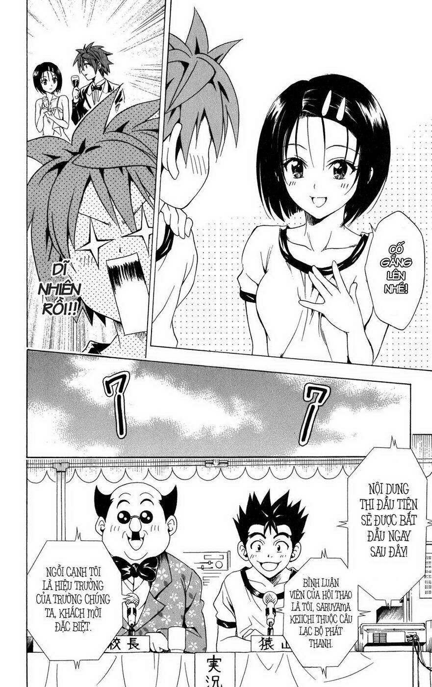 bọn tớ thích cậu! rito chapter 83 11