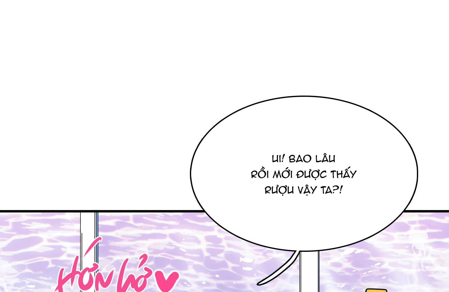 dear door chapter 132 113