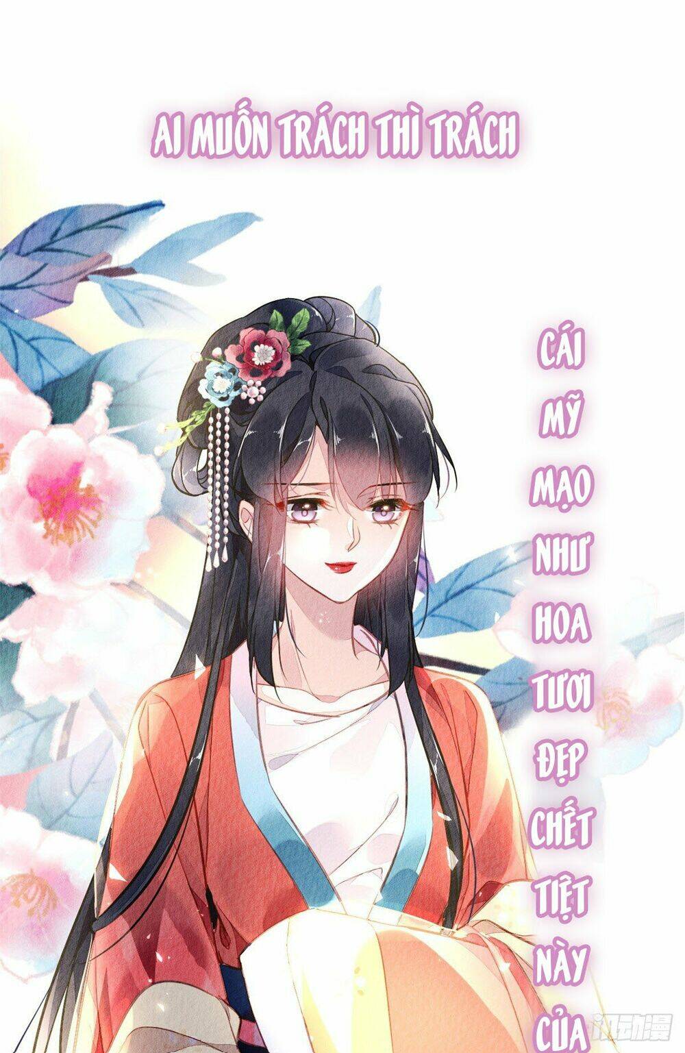 vấn đan chu chapter 0 49