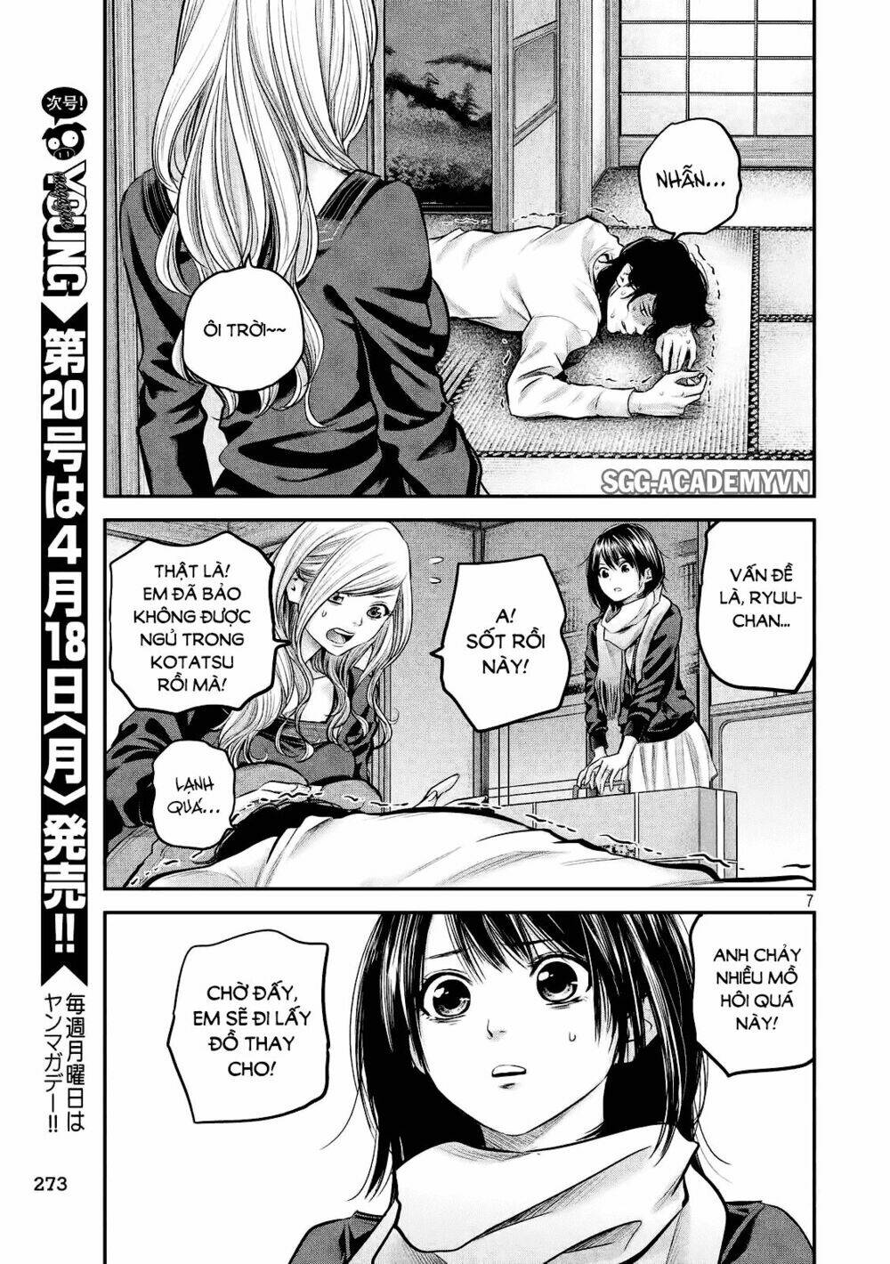 đạo luật nhiều vợ chapter 79 8