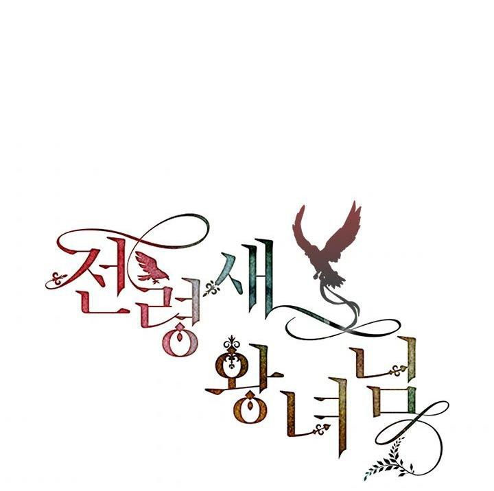 công chúa của loài chim chapter 44.1 62