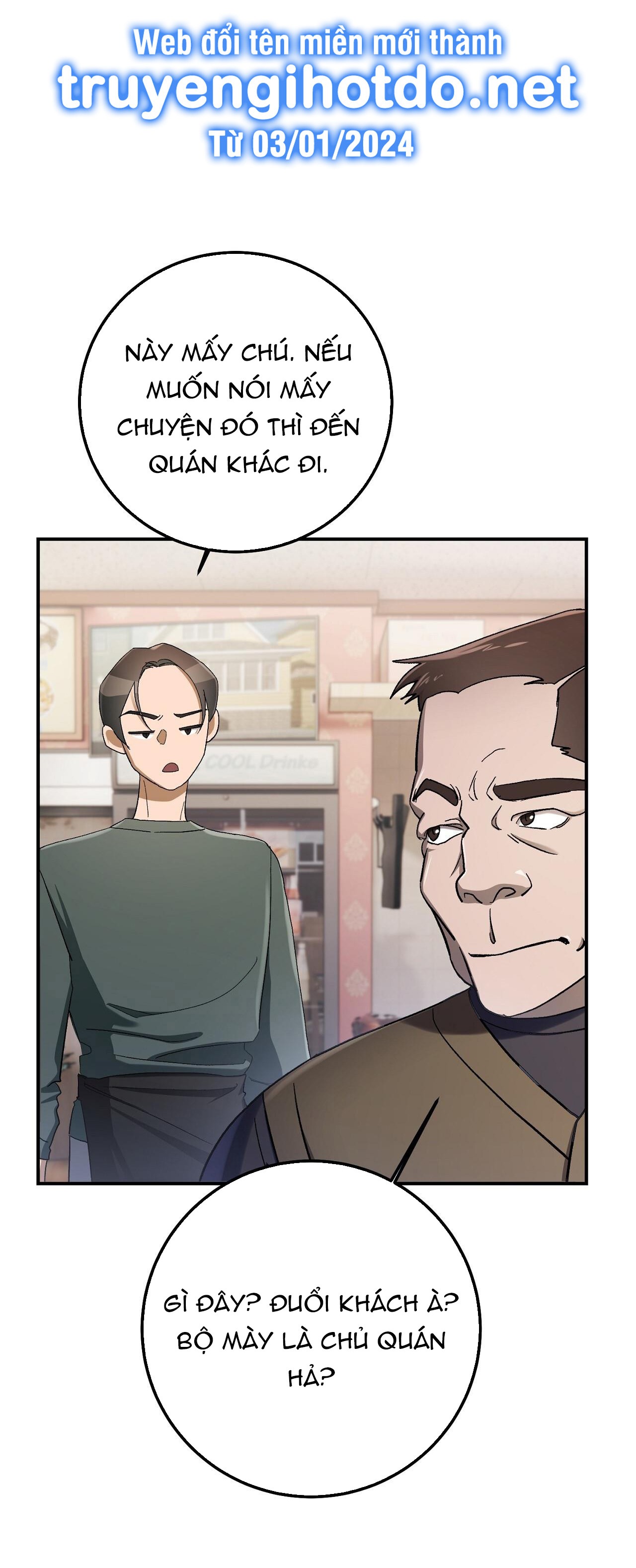 Hối Lộ Ngọt Ngào chapter 36 - Trang 41