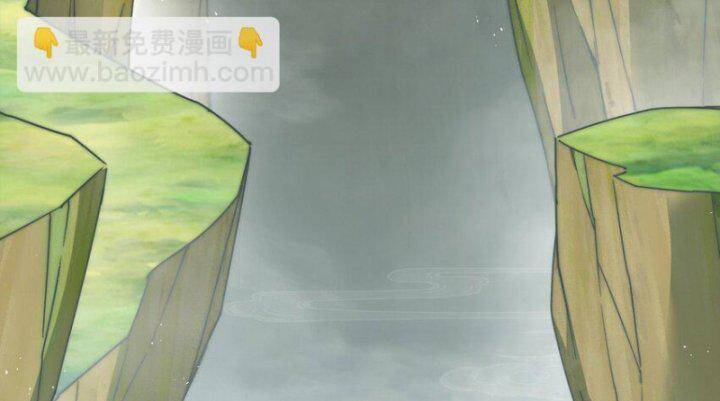 Người Trên Vạn Người chapter 224.1 48