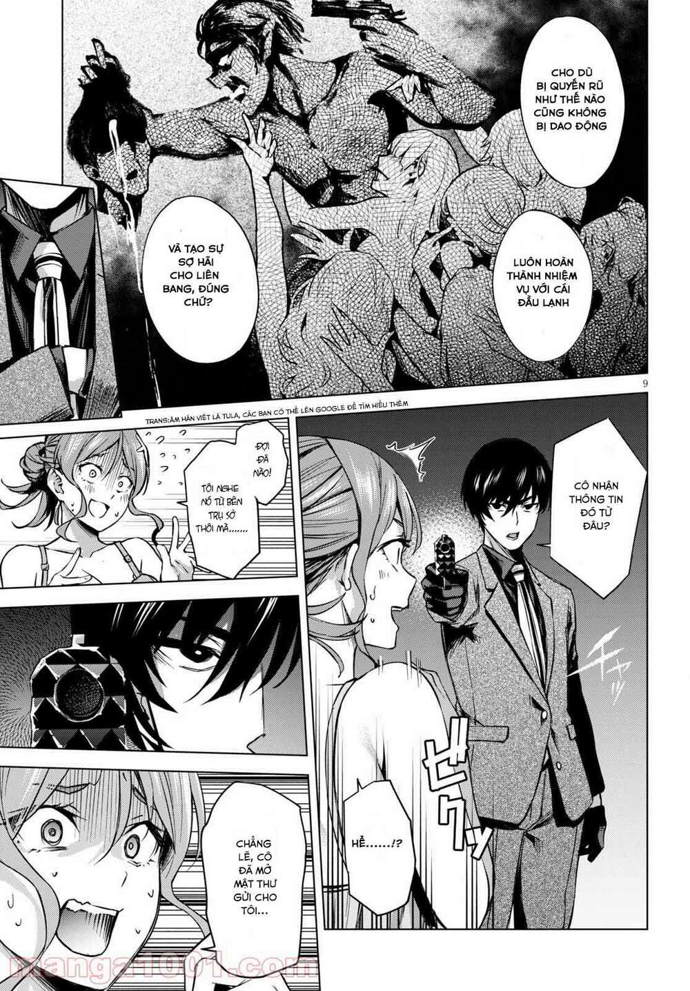 honey trap share house chapter 1 9