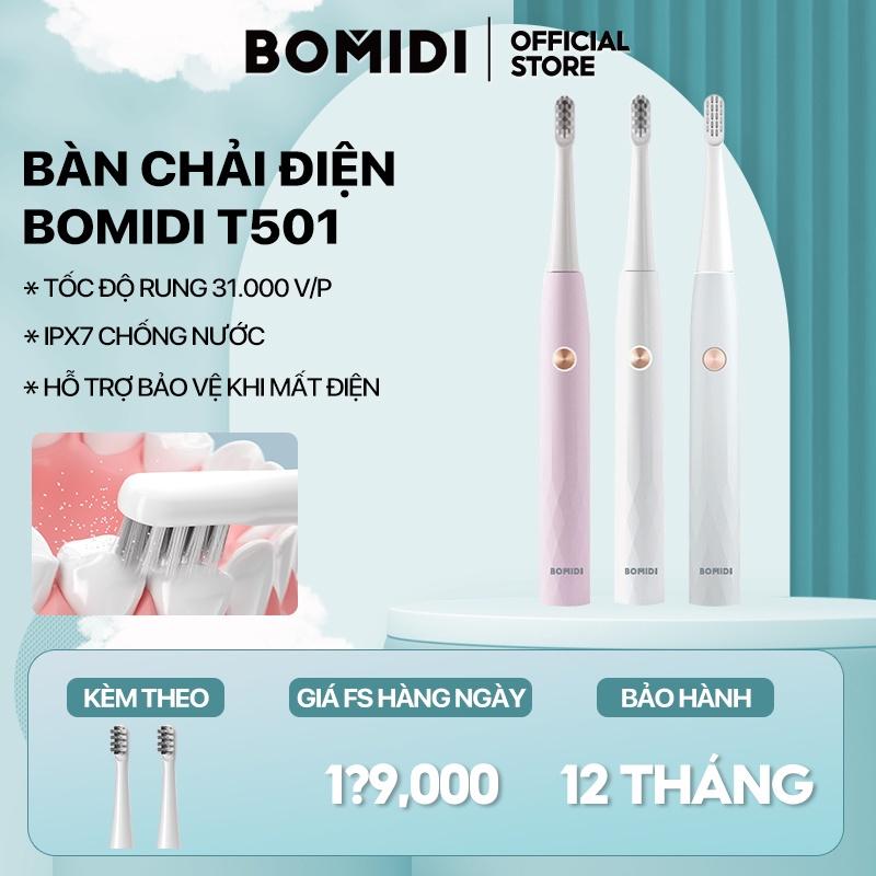 Bàn chải đánh răng điện Bomidi T501 3 chế độ massage kháng nước IPX7 - Hàng nhập khẩu