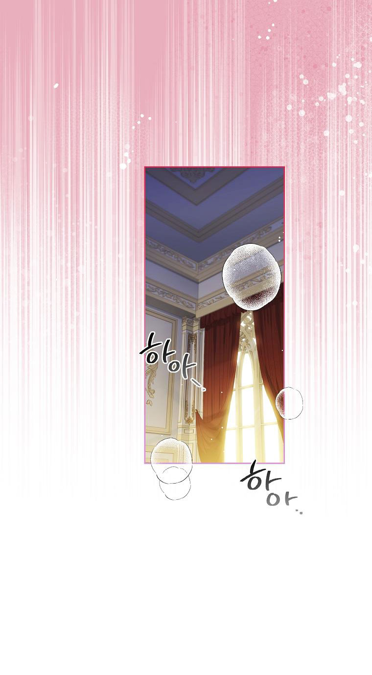 trở thành thư ký của bạo chúa chapter 126 24