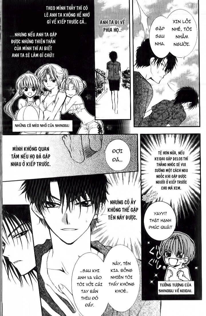 ng life chapter 23 14