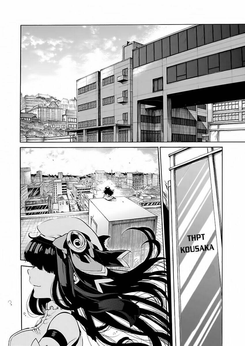 cross x regalia chapter 3 14