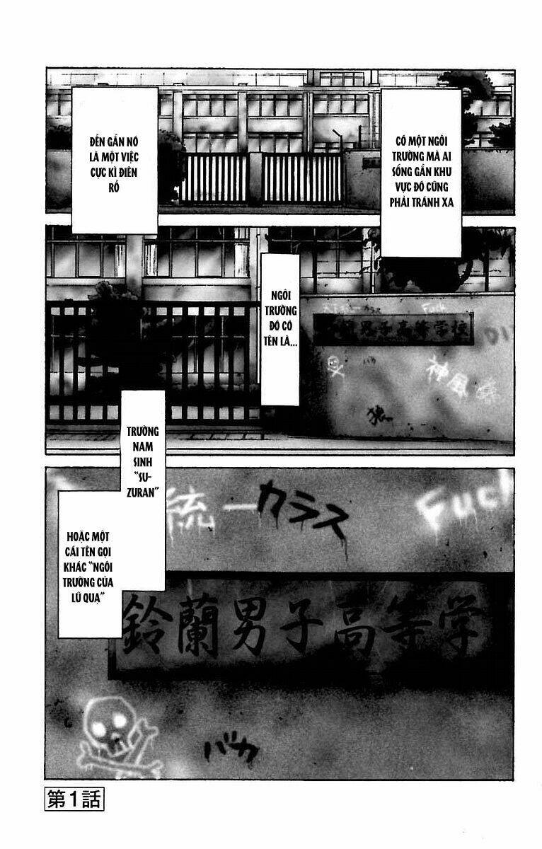 crows zero chapter 1 9