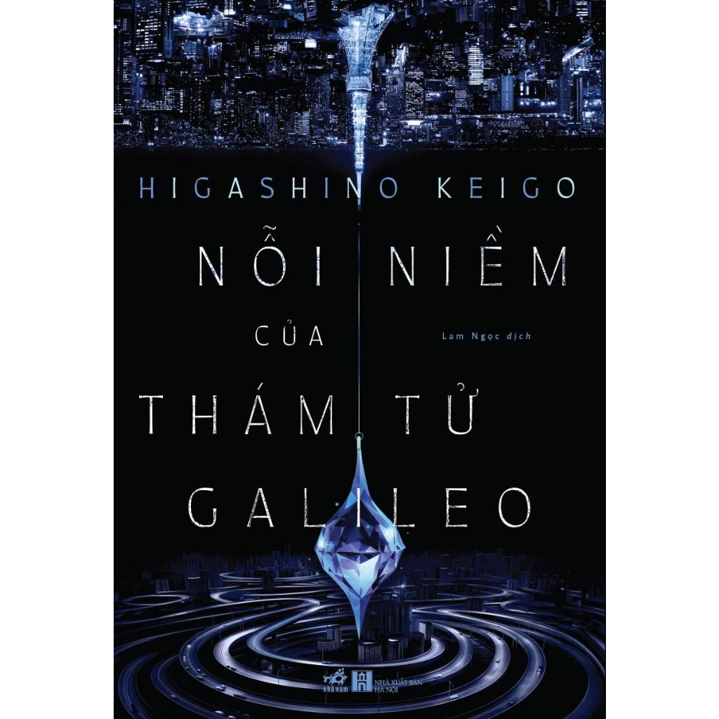 Combo Nỗi niềm của thám tử Galileo (Higashino Keigo)+  1 Bookmark nam châm - Bản Quyền