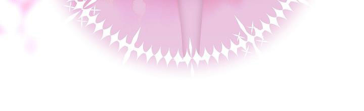 phía sau em, luôn có ta bên cạnh chapter 37.2 149