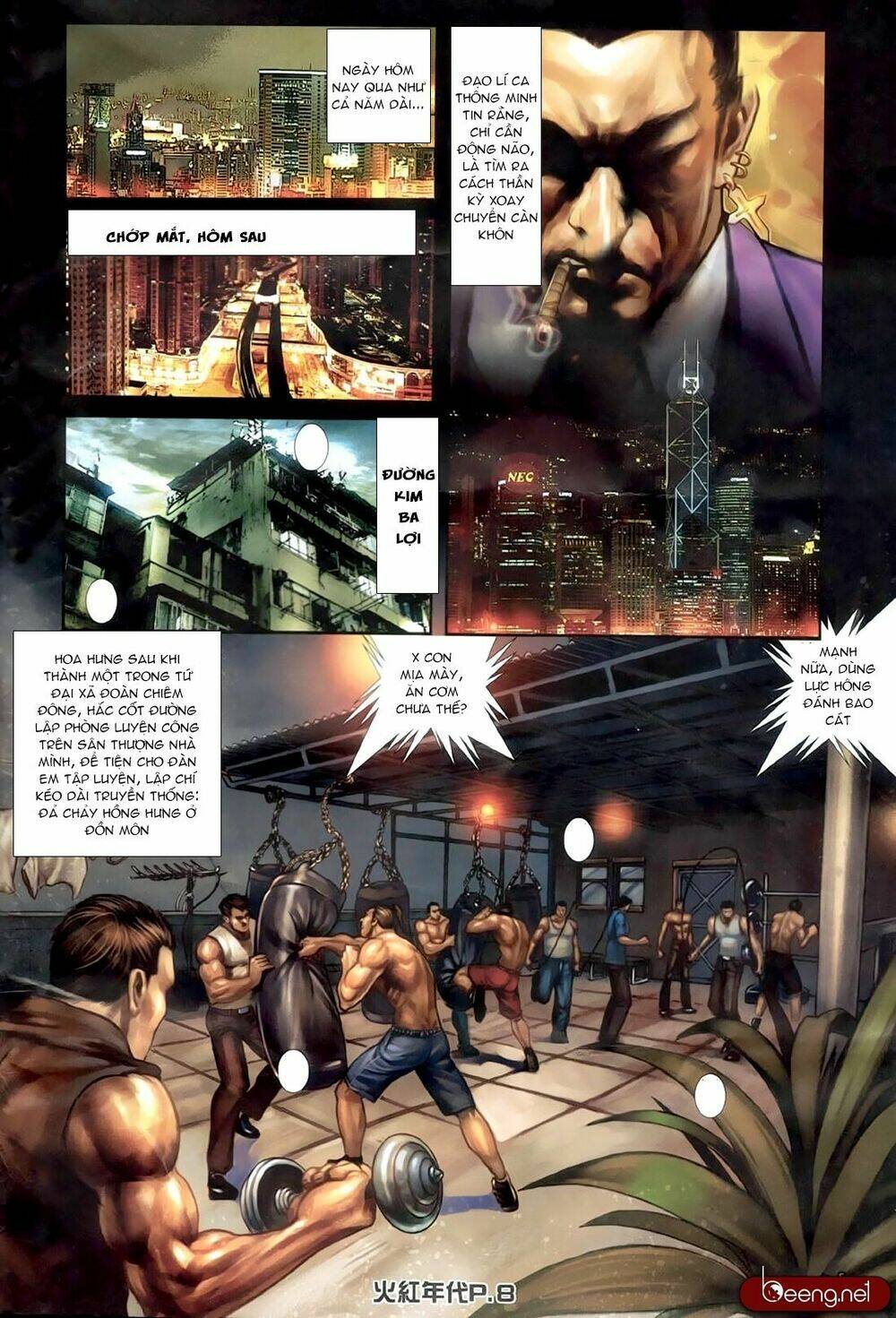 hỏa hồng niên đại hắc cốt đường chapter 180 5