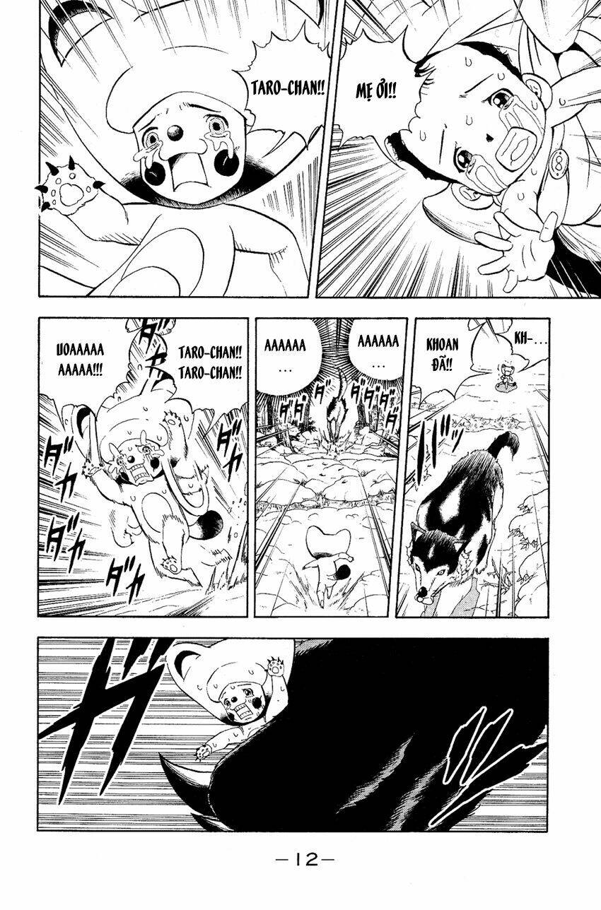 doubutsu no kuni chapter 4 21