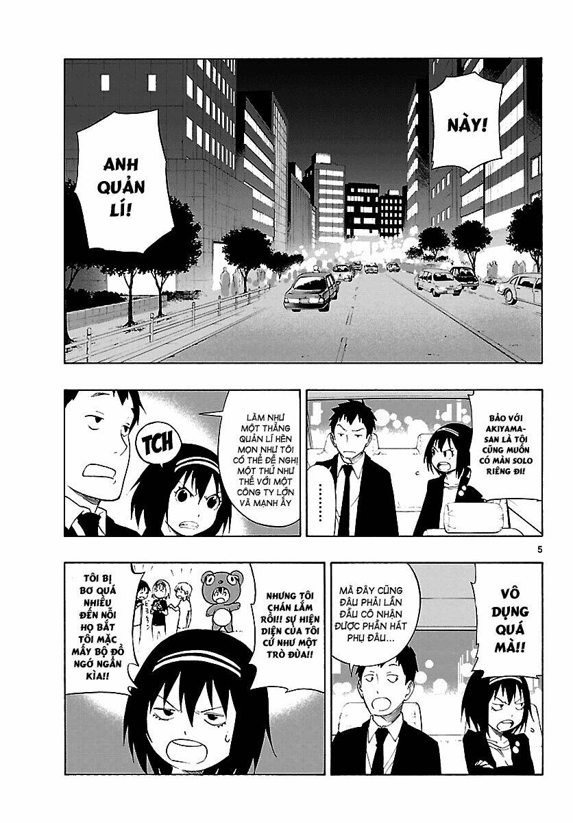 maho gyoshonin roma chapter 12 7