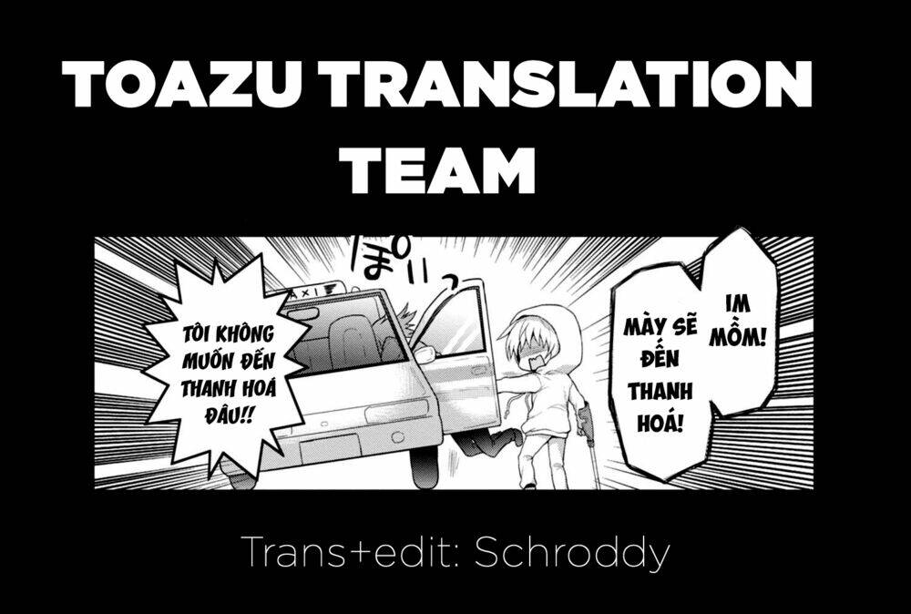 toaru guuzou no ippou tsuukou-sama chapter 19 22