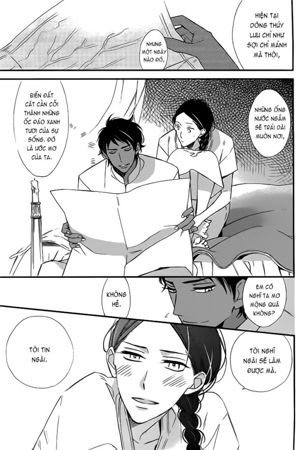 rakuda tsukai ga kieta asa chapter 1.2 8