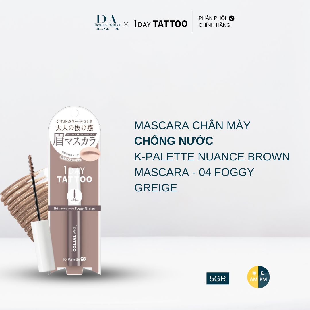 Mascara kẻ chân mày K-Palette Nuance Brown Mascara