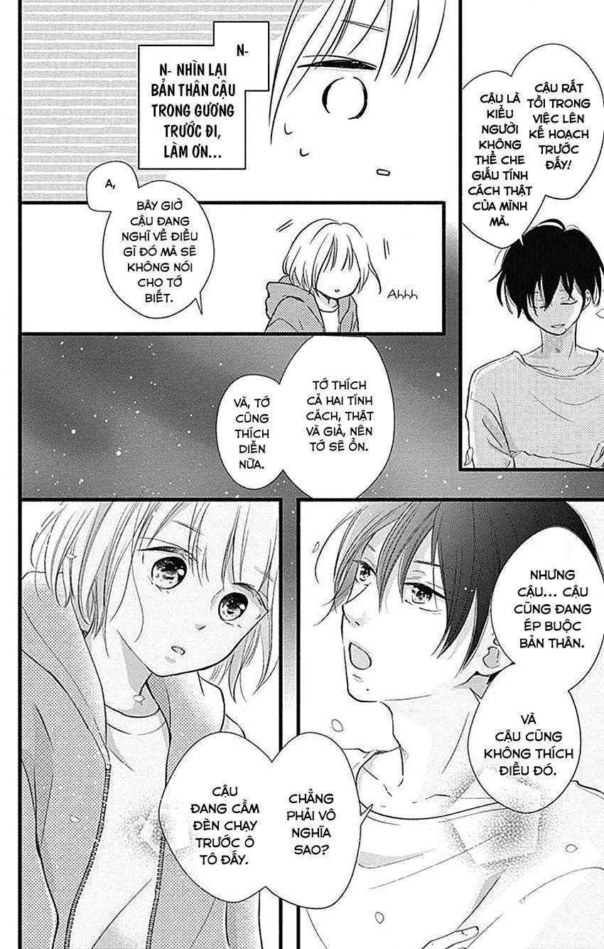haru to koi to kimi no koto chapter 1 44