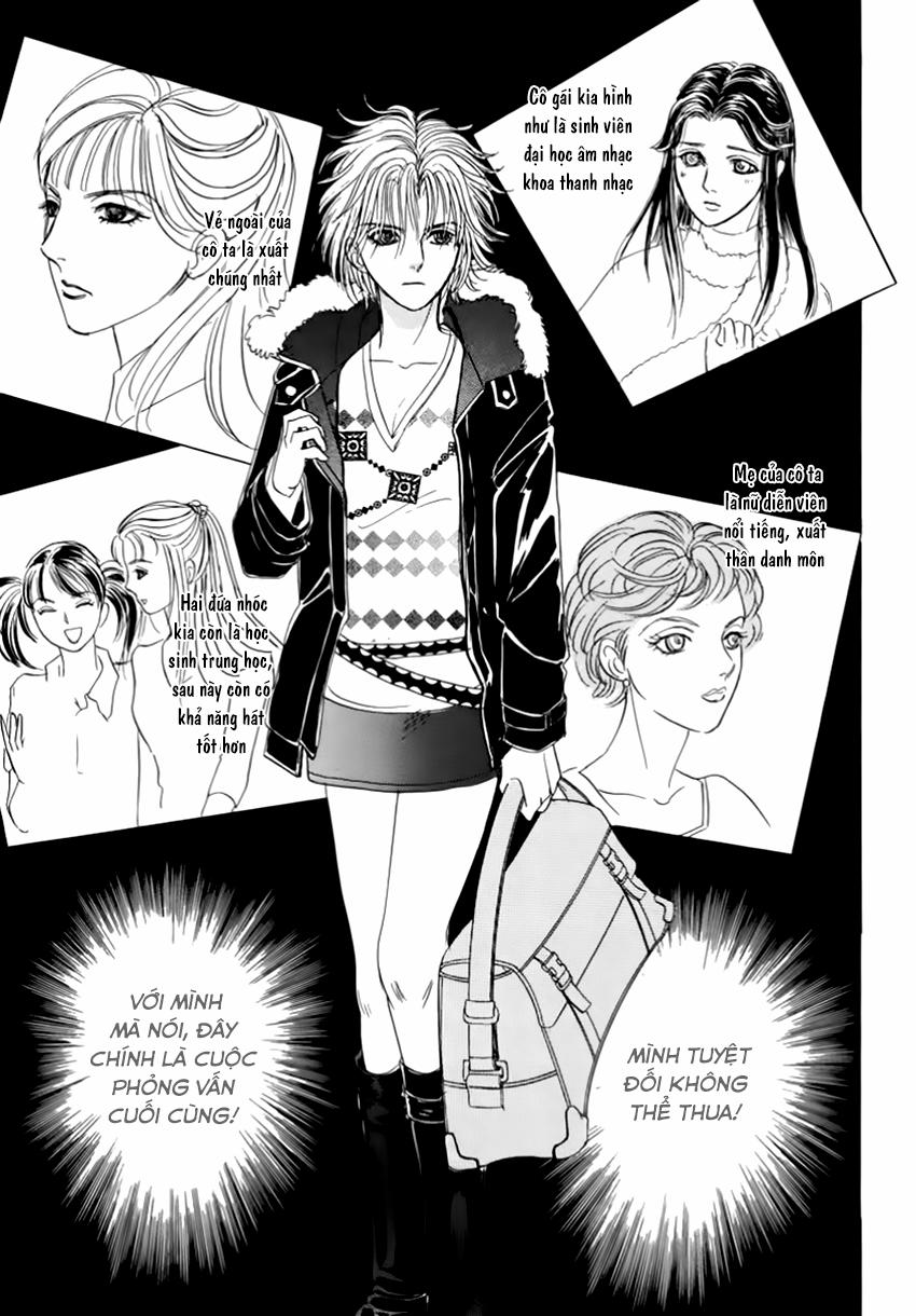 new pet shop of horror chapter 23 35