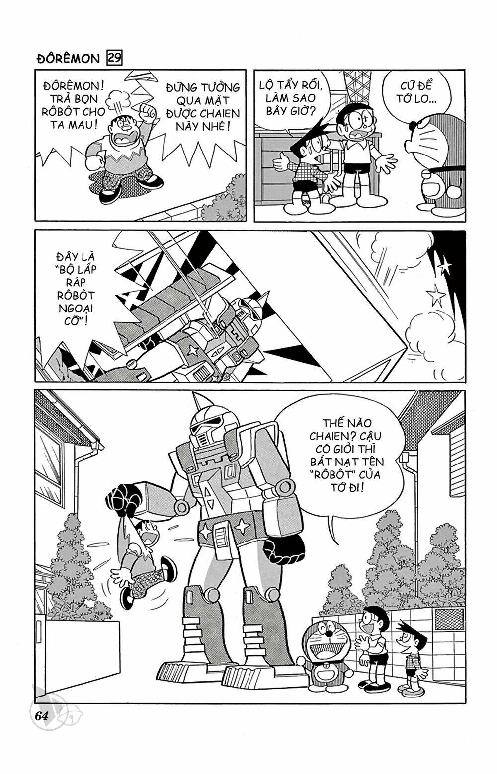 doraemon chapter 520 10