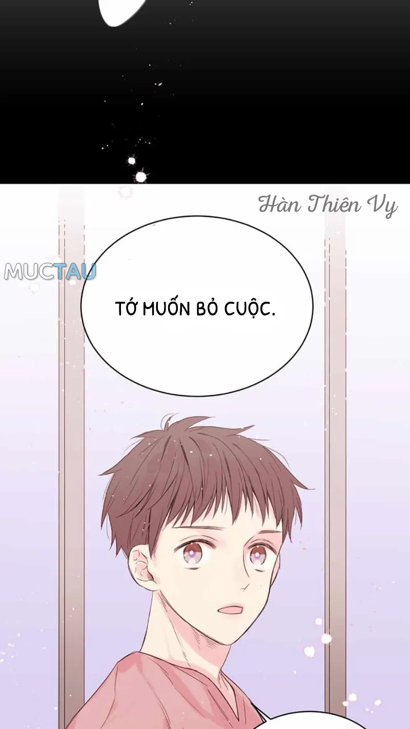 in my closet chapter 2 2