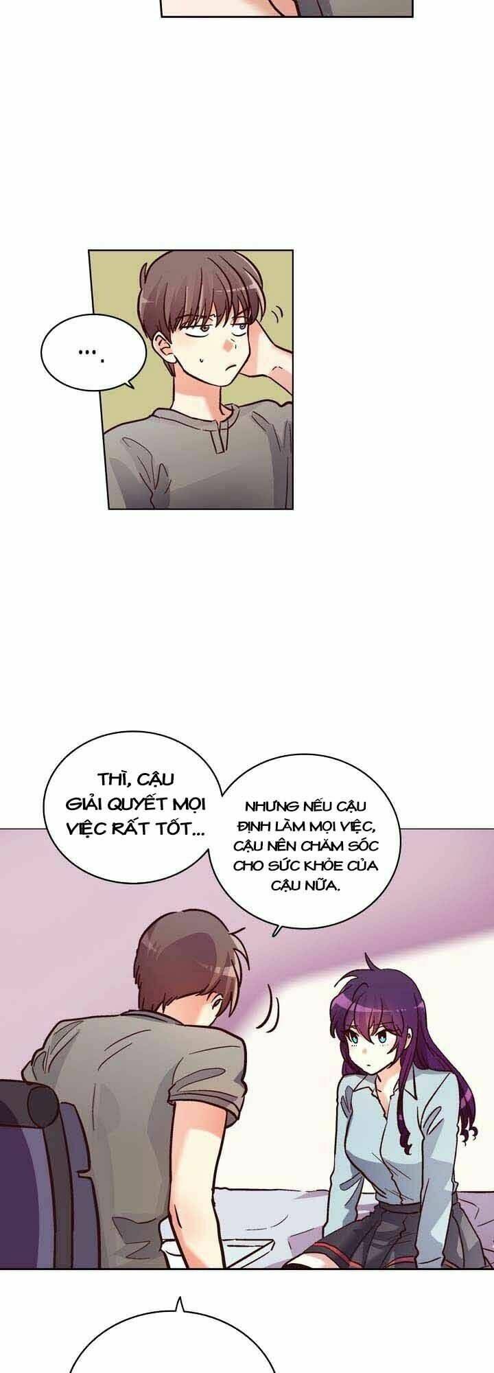 pride complex chapter 11.2 30