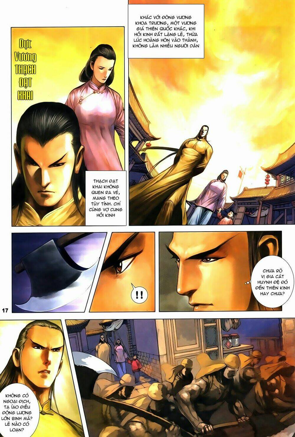 tà thần 2 chapter 7 17