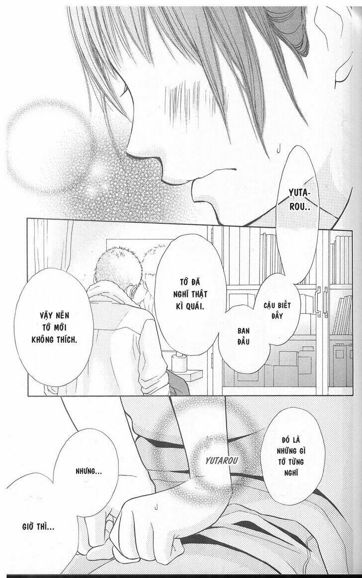 my hero! chapter 3 10