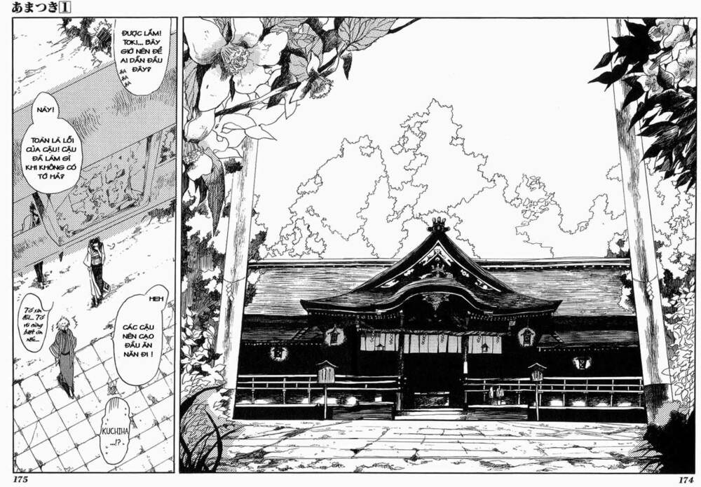 amatsuki chapter 7 13