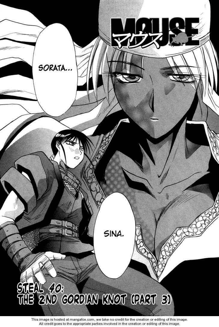 mouse chapter 40 2