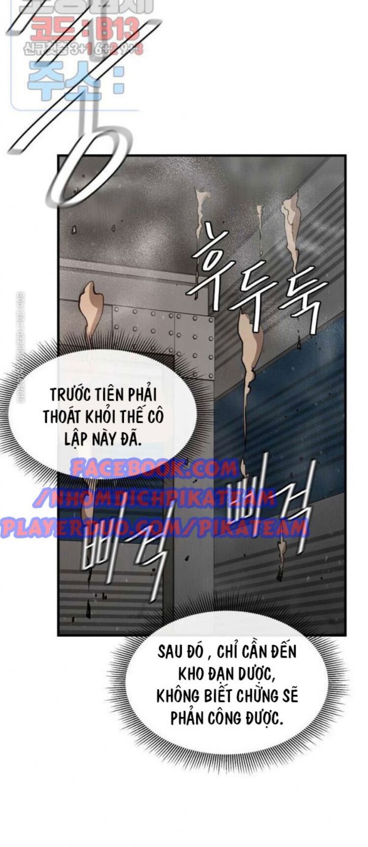 return survival chapter 55 47