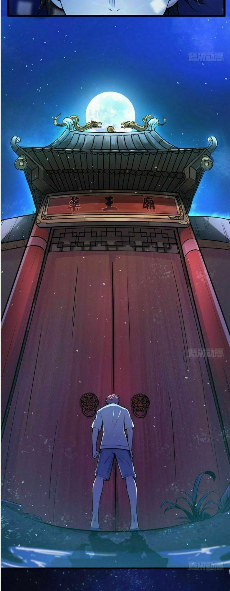 tối cường thần y tại đô thị chapter 4 16