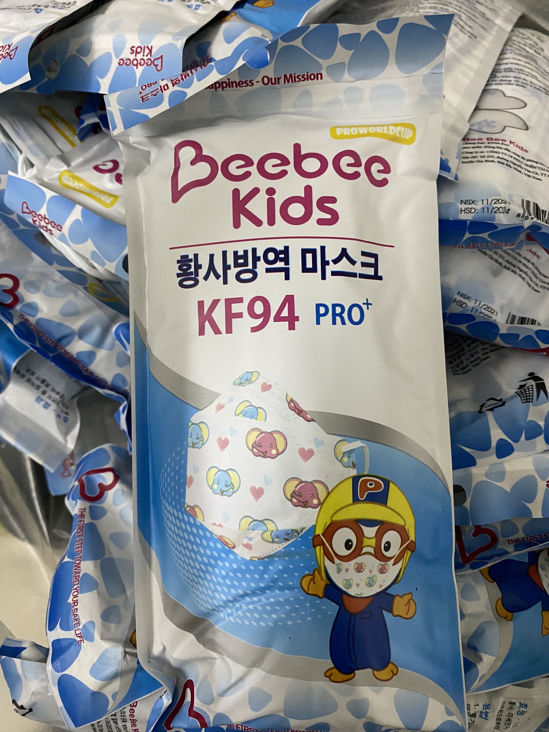Khẩu Trang Trẻ Em 4 Lớp BeeBee Kids KF94 Pro
