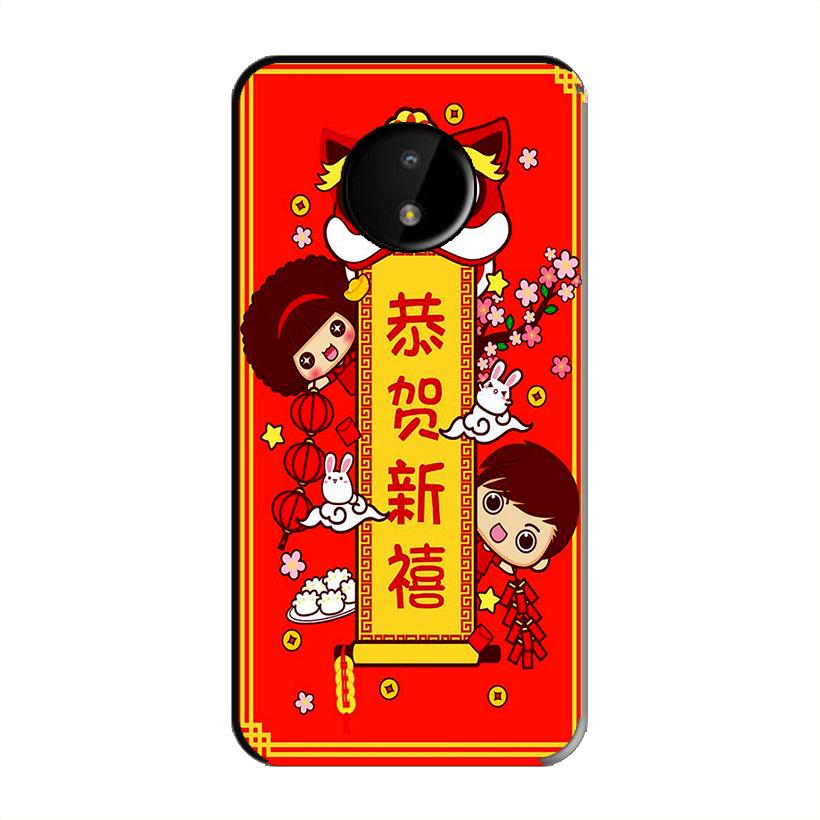 Ốp Lưng Dành Cho Nokia C20