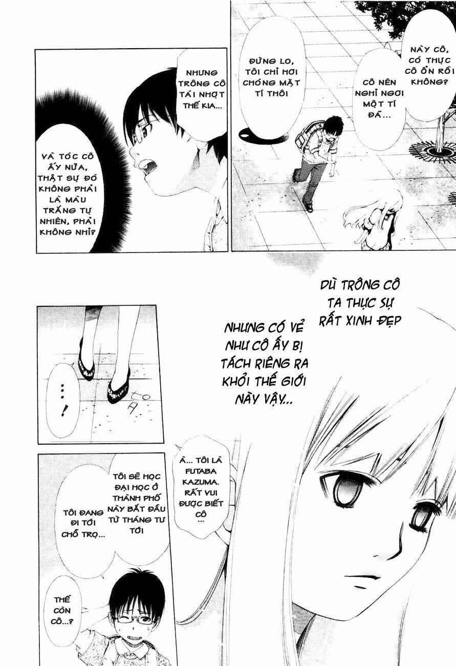 shini itaru yamai chapter 1 20