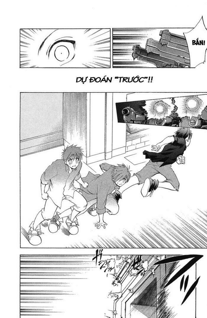 kannade chapter 7 16