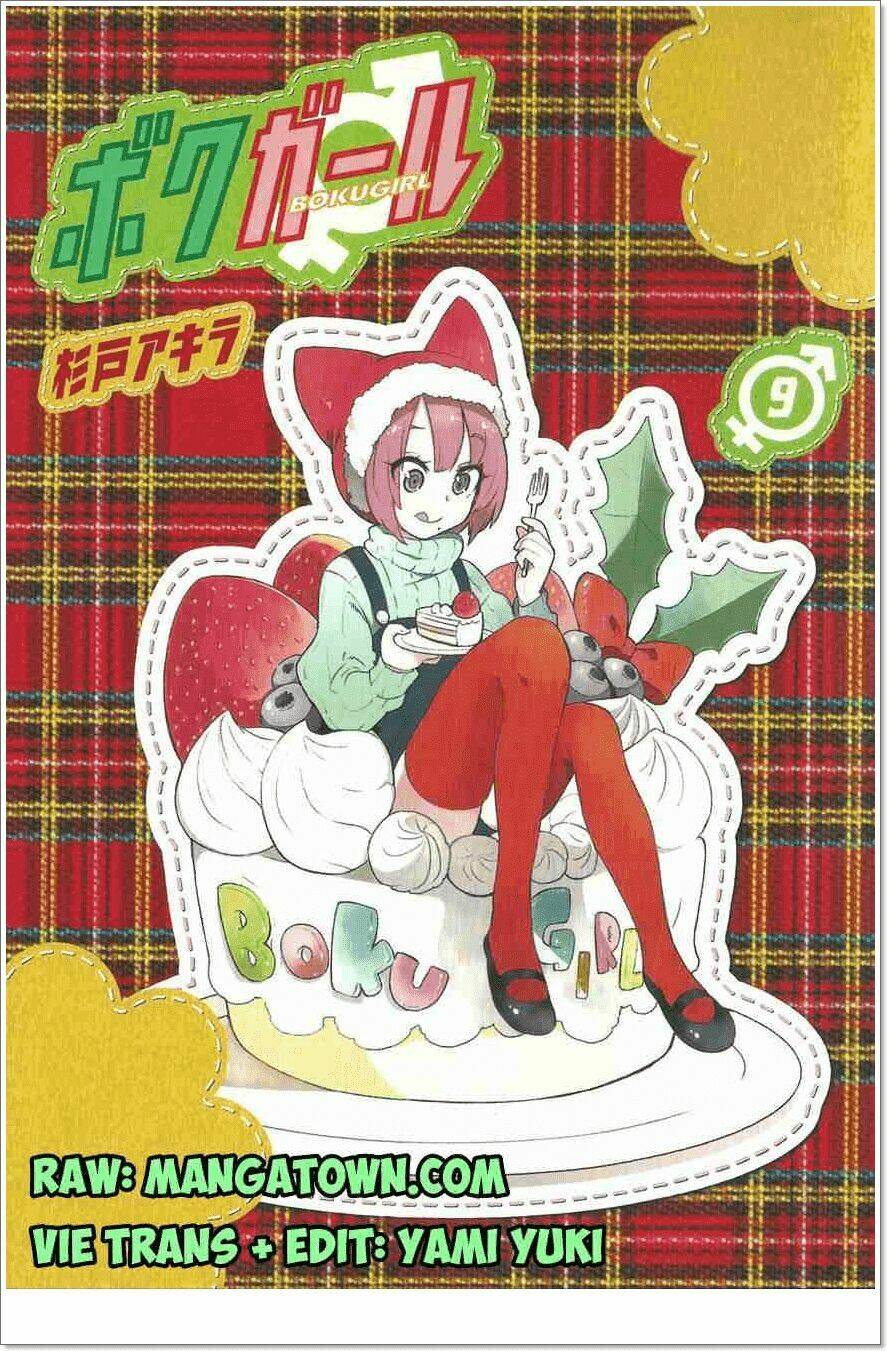 boku girl chapter 78 2