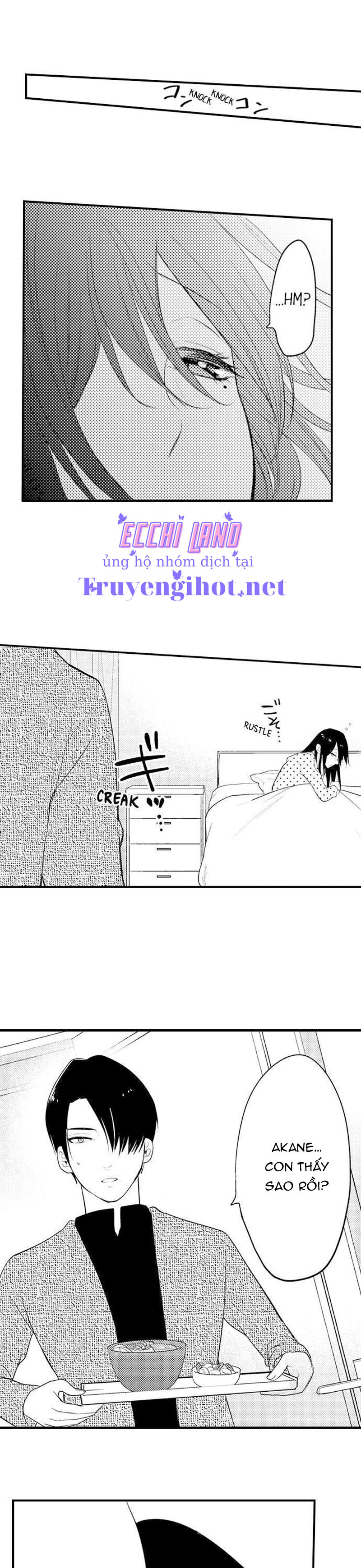 bí mật ra trong buổi họp phụ huynh~ thầy giáo cùng cha cứ trêu ghẹo tôi (full) chapter 13.2 4