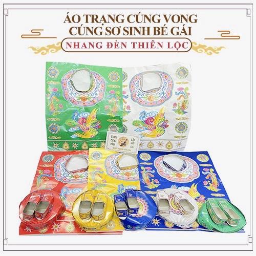 Combo Giấy Áo Trạng Đầy Đủ Cúng Vong Linh, Vong Nhi, Bé Trai/Bé Gái - Đồ Thờ Cúng Thiên Lộc