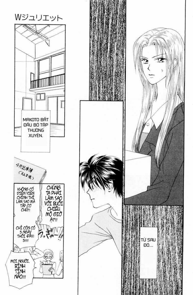 w-julie chapter 7 14