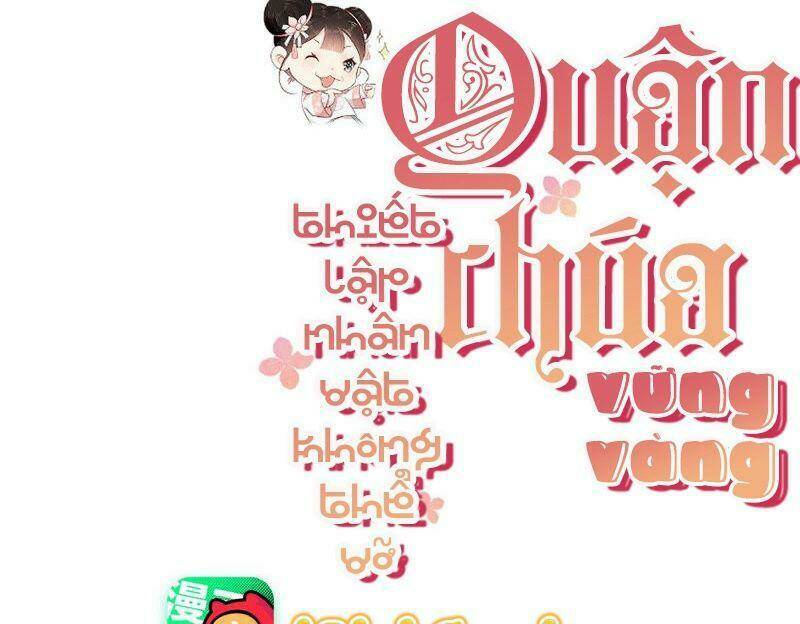 quận chúa vững vàng, thiết lập nhân vật không thể vỡ chapter 39 3