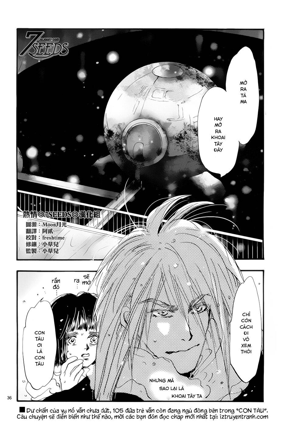 7 mầm sống chapter 170 42