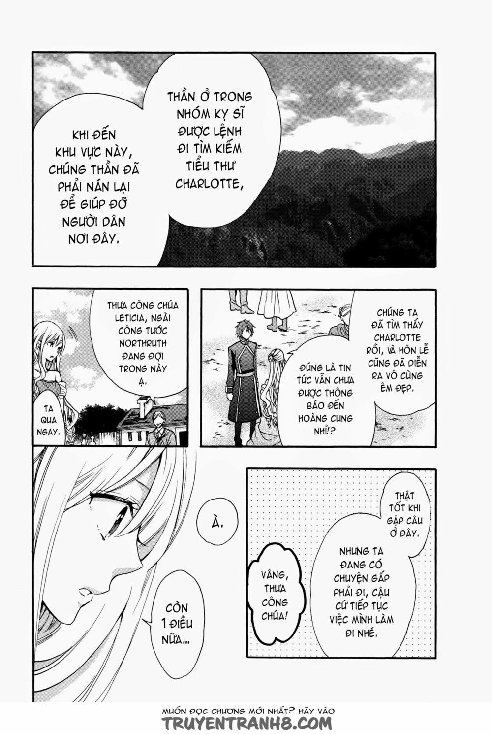 okobore hime to entaku no kishi chapter 11 10