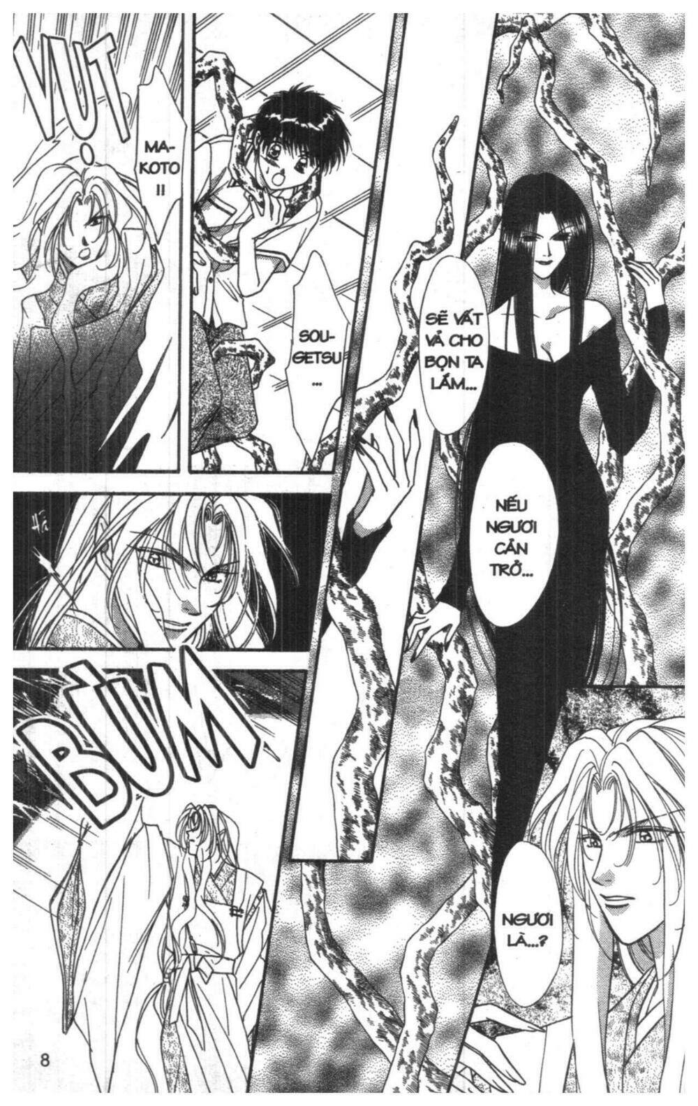 tsuki no umareru yoru chapter 6 7