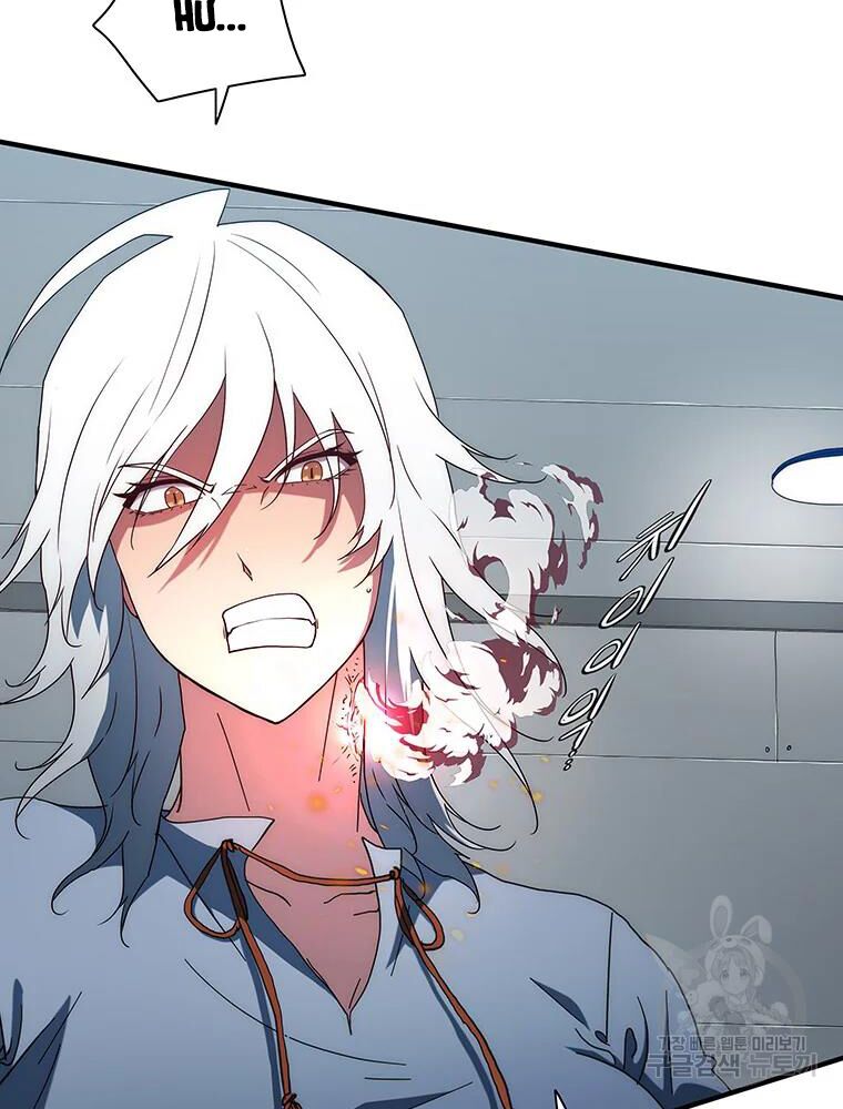 các chòm sao chỉ chú ý mình tôi chapter 33 56