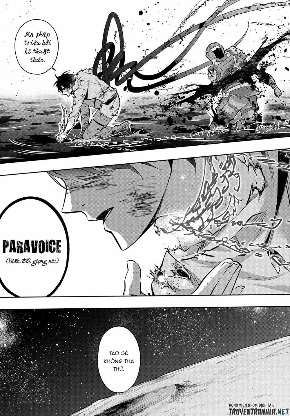 the kingdom of ruin chapter 17 15