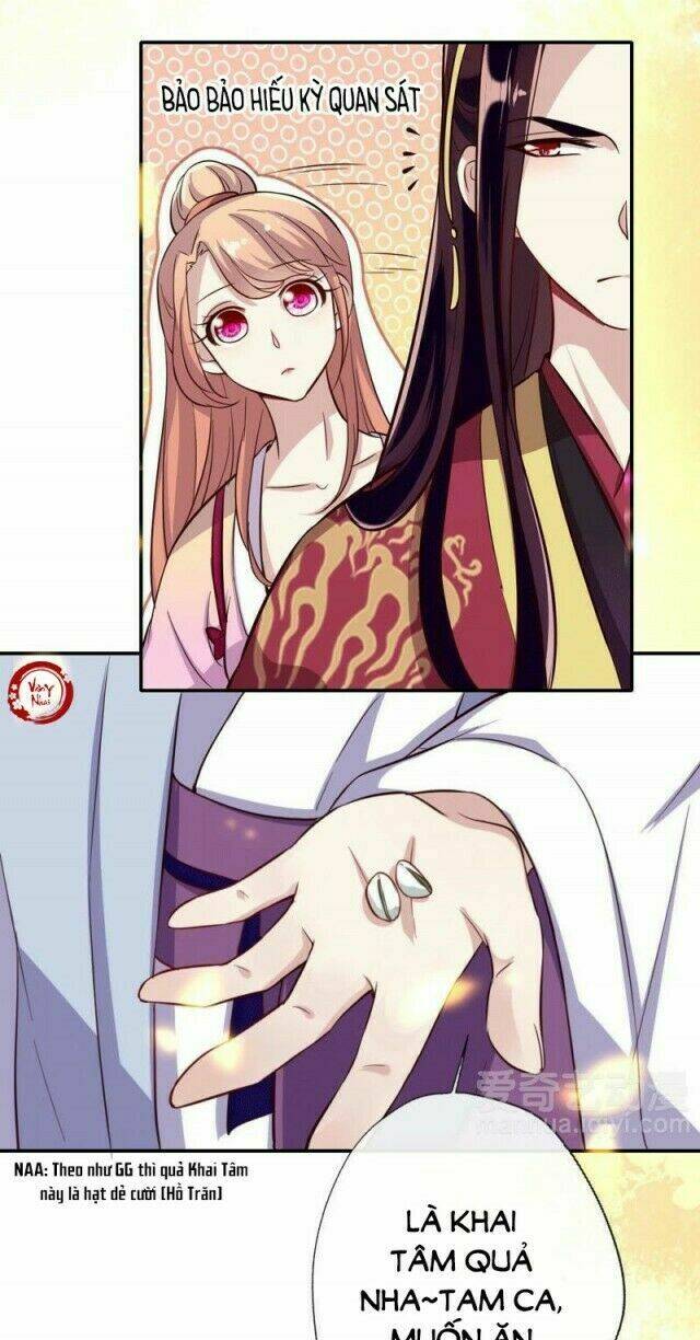 huyết tộc đại nhân của ta chapter 11 16