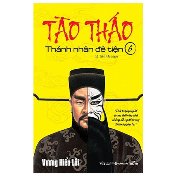 Sách Tào Tháo T6 - Alphabooks - BẢN QUYỀN