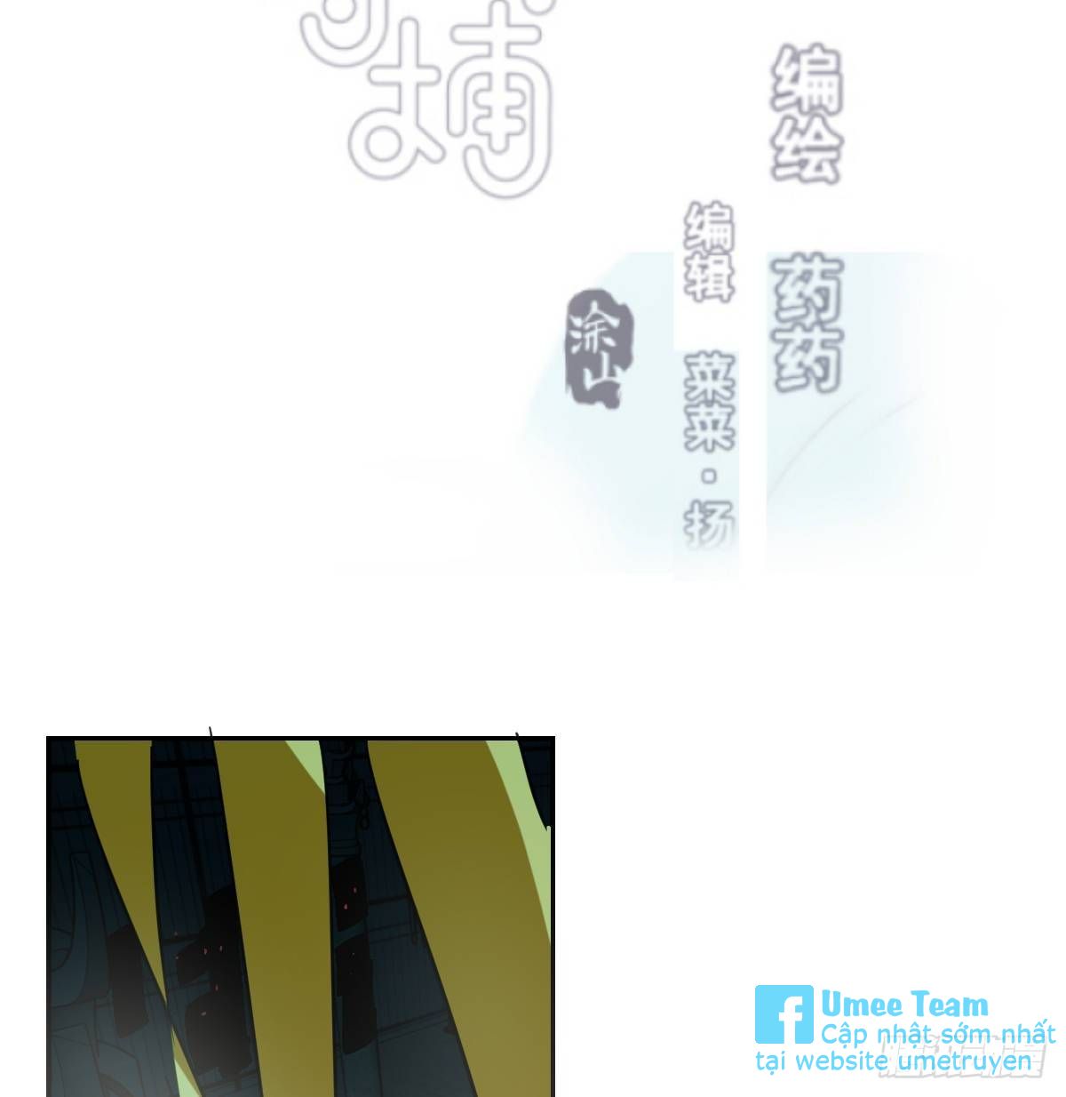 Bắt Lấy Ngao Ngao chapter 132 - Trang 3