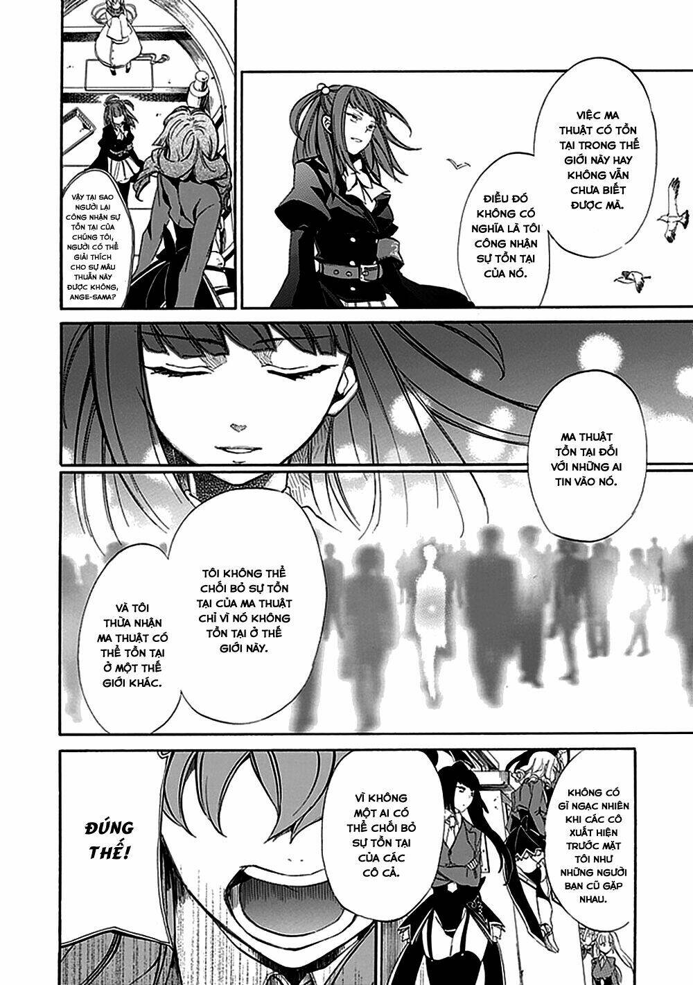 umineko no naku koro ni episode 4: alliance of the golden witch chapter 20 21